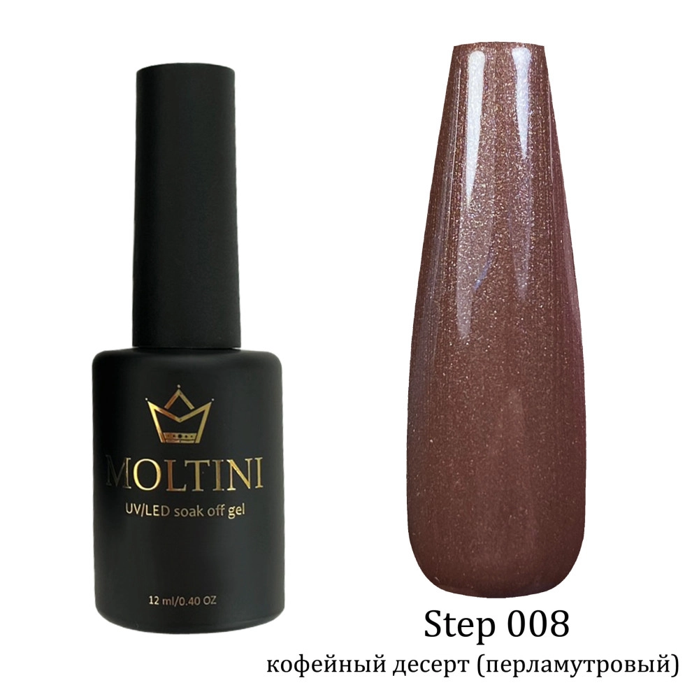 Moltini цветной гель-лак "Step" 008. 12 мл.
